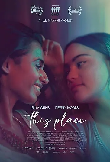 دانلود فیلم این مکان This Place 2022