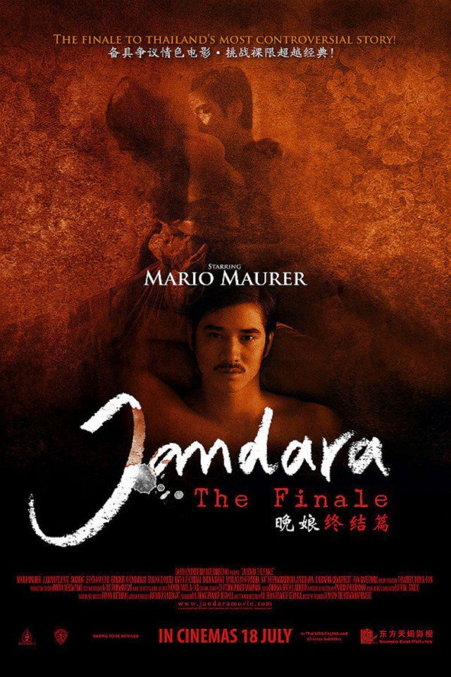 دانلود فیلم جان دارا: فینال Jan Dara: The Finale 2013