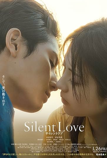 دانلود فیلم عشق بی صدا Silent Love 2024