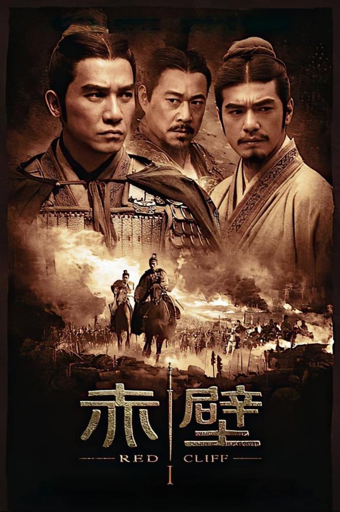 دانلود فیلم صخره سرخ Red Cliff 2008 دوبله فارسی