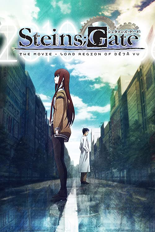 دانلود انیمه استین گیت: منطقه بارگیری دژاوو Steins;Gate: The Movie − Load Region of Déjà Vu 2013