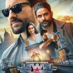 دانلود فیلم دزد جواهر : آغاز سرقت Jewel Thief: The Heist Begins 2025 با دوبله فارسی