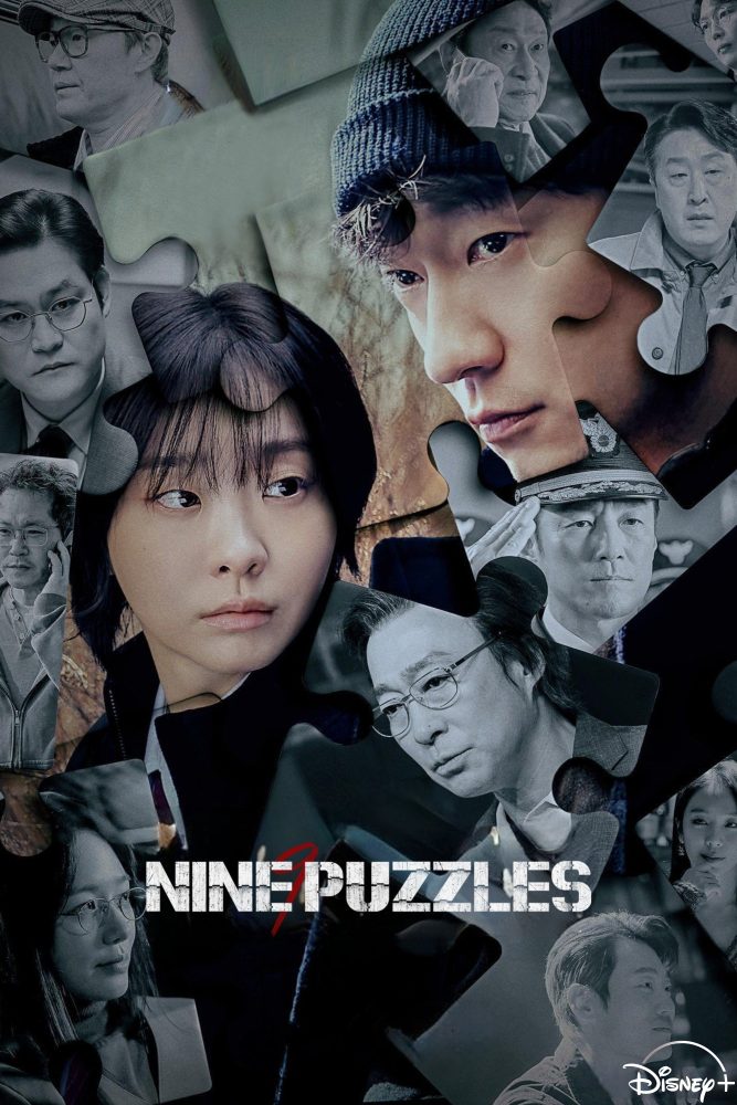 دانلود سریال نه پازل Nine Puzzle