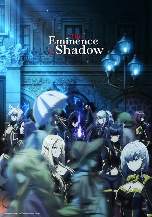 دانلود انیمه عالیجناب در سایه The Eminence in Shadow دوبله فارسی